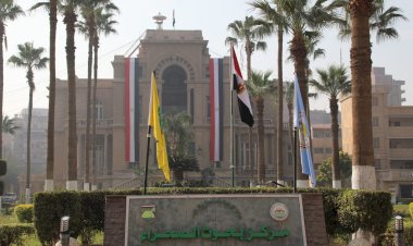 منبر