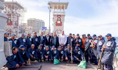 منبر
