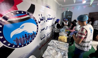 منبر