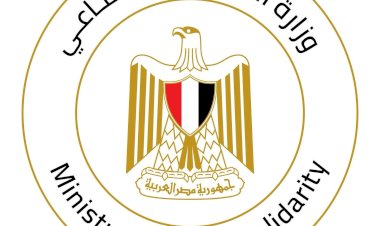 منبر