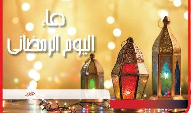 منبر