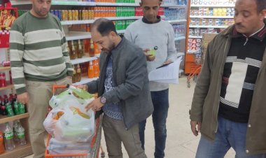منبر