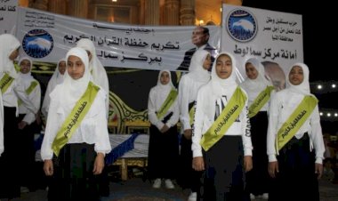 منبر
