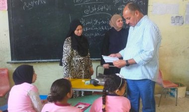منبر