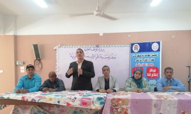 منبر