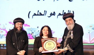 منبر