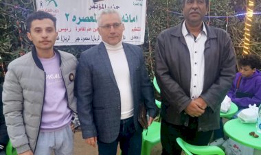 منبر