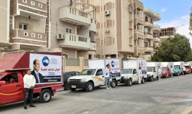 منبر