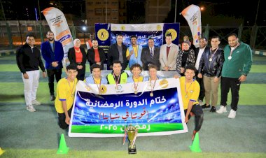 منبر