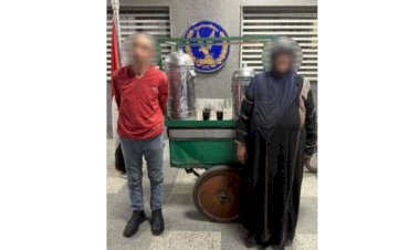 منبر