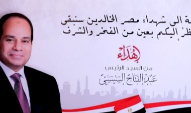 منبر
