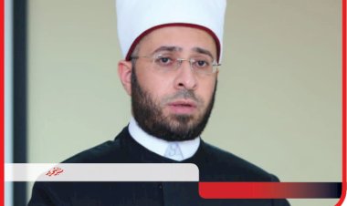 منبر