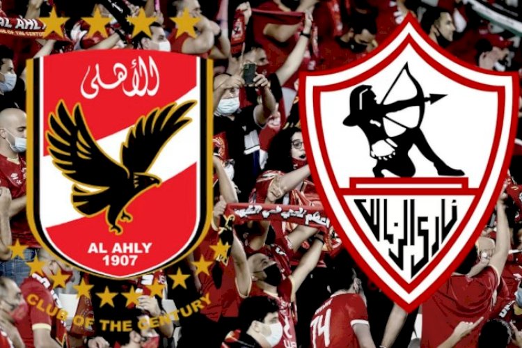 منبر