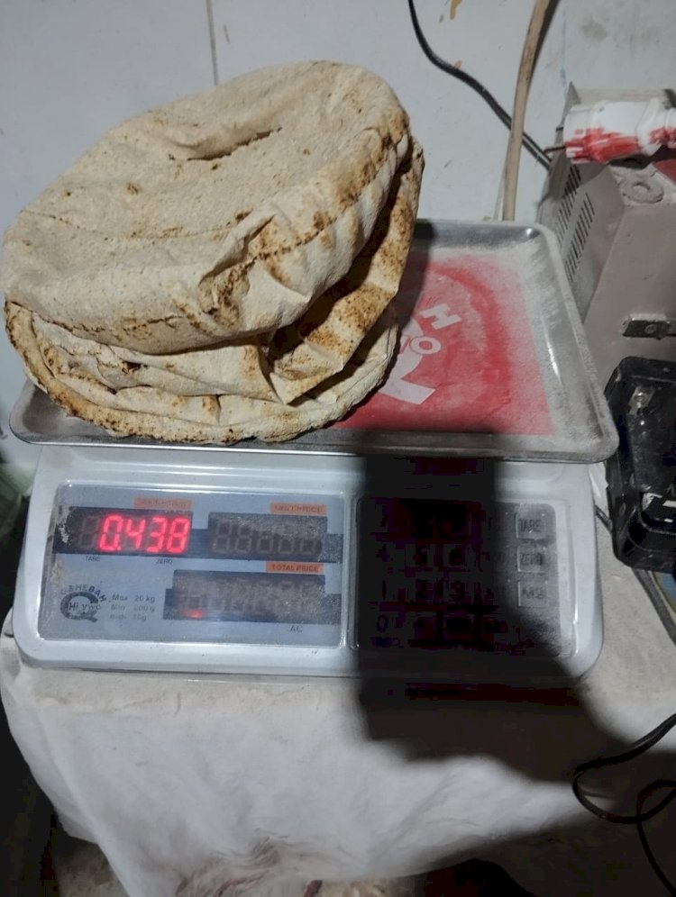 اول يوم رمضان.. تموين كفرالشيخ يشن حملات على الاسواق