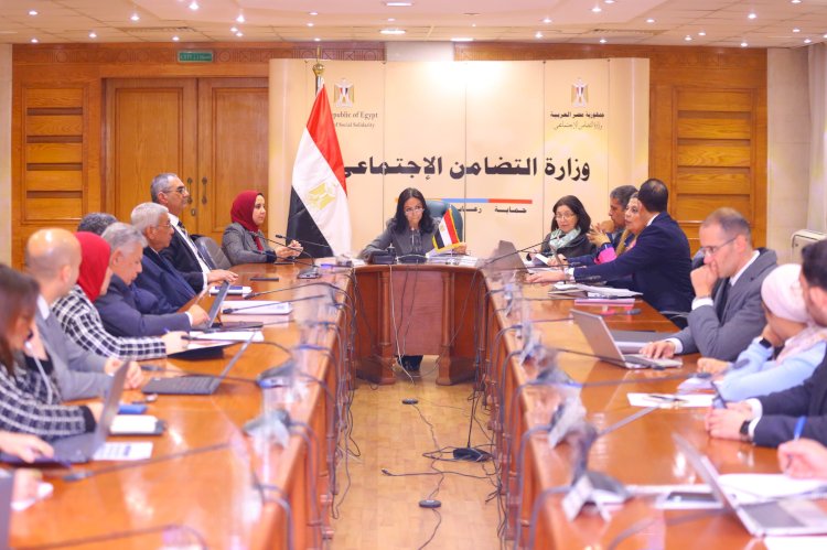 وزيرة التضامن ترأس اجتماع مجلس إدارة صندوق دعم الصناعات الريفية والبيئية