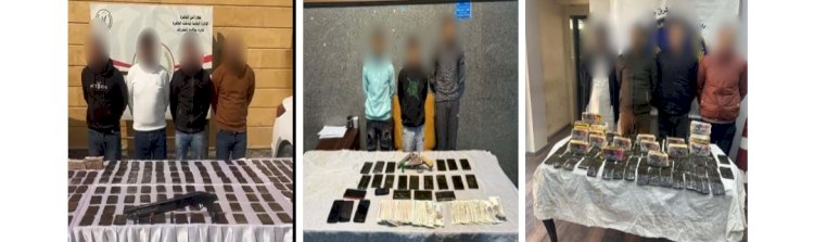 ضبط ٢٧ تاجر مخدرات بالقاهرة
