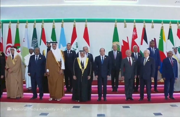 النص الحرفي لبيان القاهرة الصادر عن القمة العربية غير العادية "قمة فلسطين"