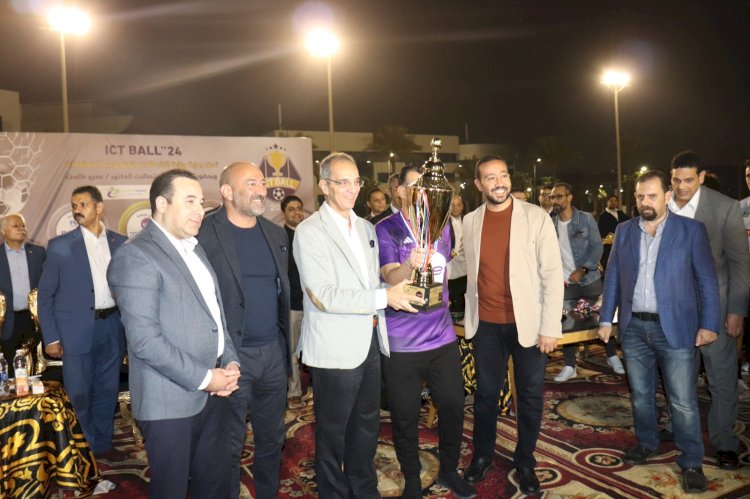 انطلاق البطولة الرمضانية لقطاع الاتصالات  السبت المقبل