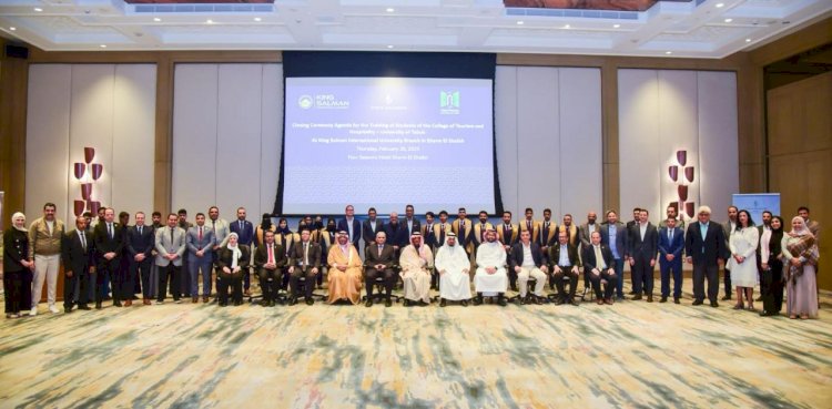 ختام البرنامج التدريبي لطلاب كلية السياحة  بجامعة الملك سلمان  بجنوب سيناء