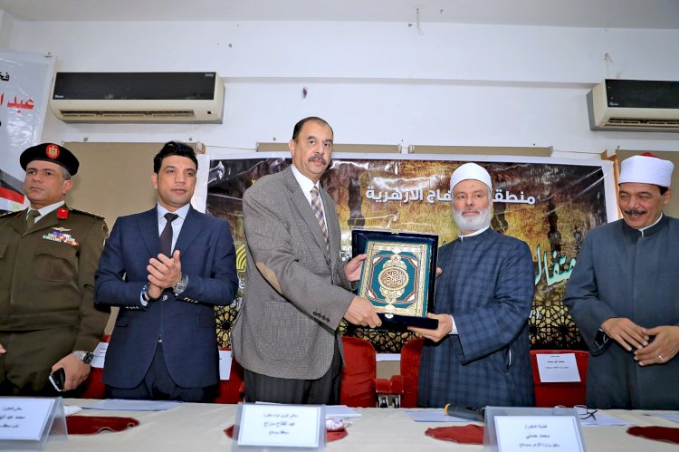 محافظ سوهاج يشهد احتفال منطقة سوهاج الأزهرية باليوم السنوي للأزهر الشريف