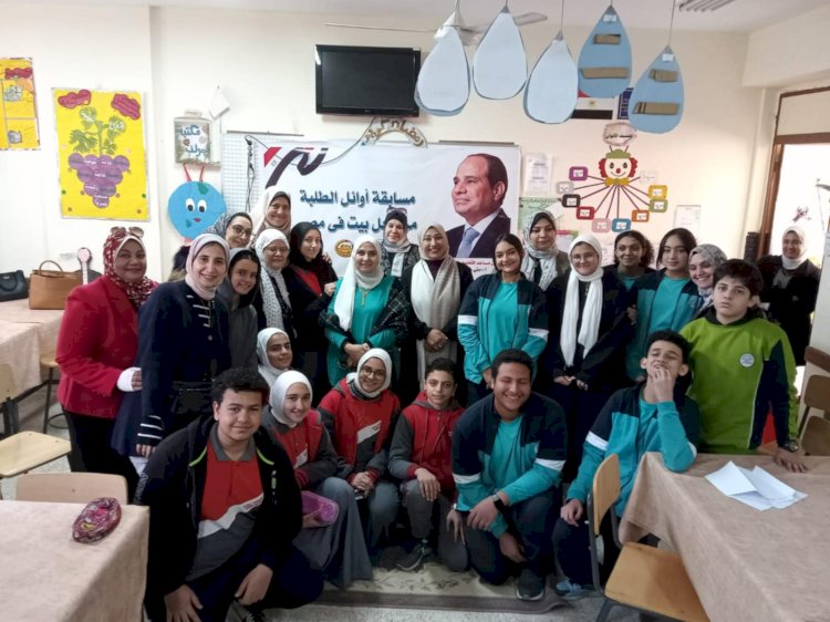 انتهاء  مسابقة حزب مستقبل وطن الشروق لأوائل طلبة المدارس