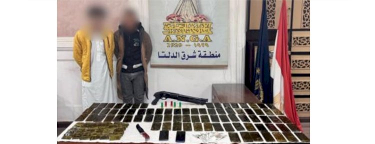 حملات امنية ضد تجار الاسلحة والمخدرات بعدد من مديريات الامن