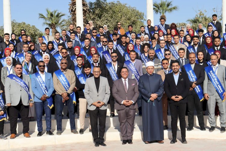 جامعة كفر الشيخ تشارك في ملتقى إدراك للحوار الطلابي وبناء الوعى الوطنى