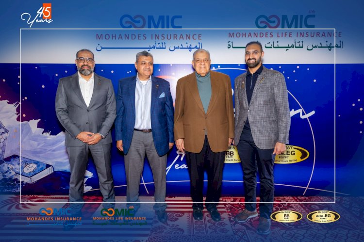 إبراهيم محلب يفتتح احتفالية المهندس للتأمين بمرور 45 عامًا علي تأسيسها 