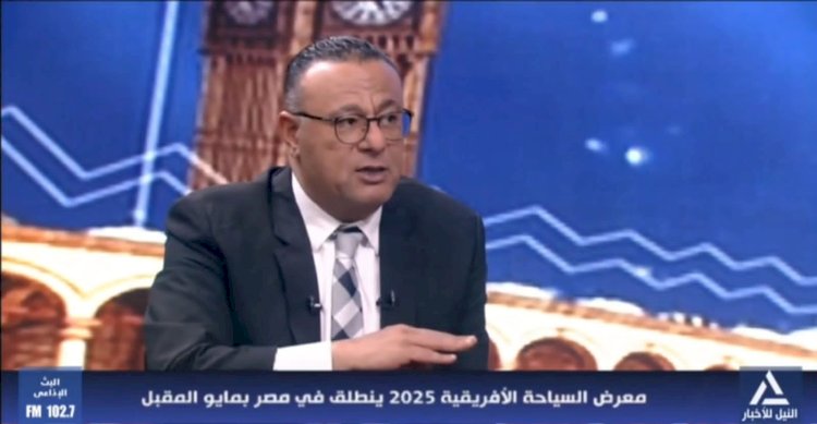 جمعية المصريين الأفارقة تسعى إلى تعزيز التعاون السياحي بين مصر والدول الإفريقية