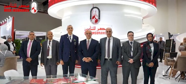 مصر للتأمين تطلق ثورة رقمية في خدمات التأمين