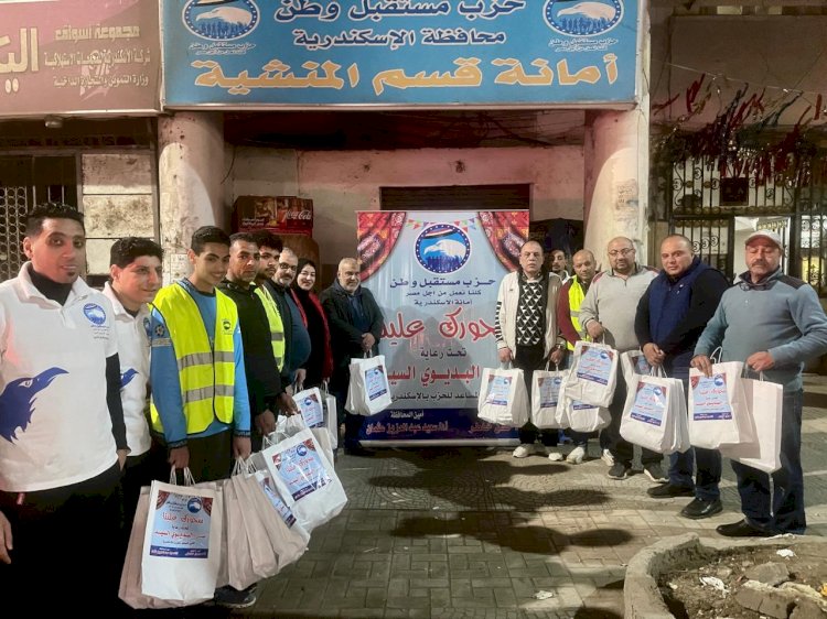 ب ١٥٠٠ وجبة يوميا .. قيادي بمستقبل وطن الإسكندرية يطلق مبادرة "سحورك علينا "