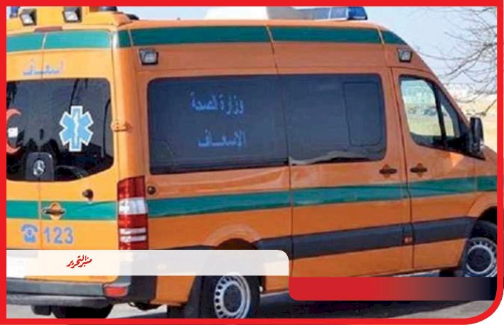إصابة 5 أشخاص من أسرة واحدة في حادث على صحراوى المنيا