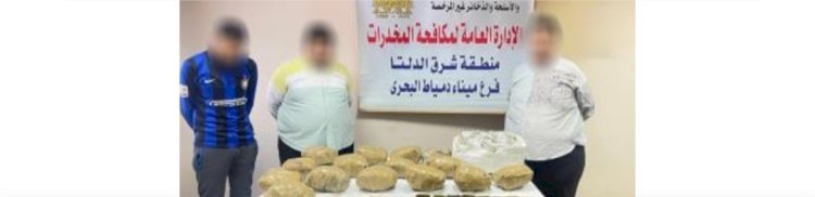ضبط جالبي المخدرات بثلاثة محافظات