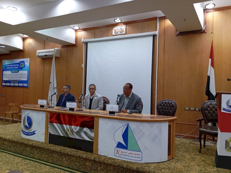 الاستثمار فى تدوير المخلفات..ندوة بكليتى التجارة والزراعة بجامعة كفر الشيخ