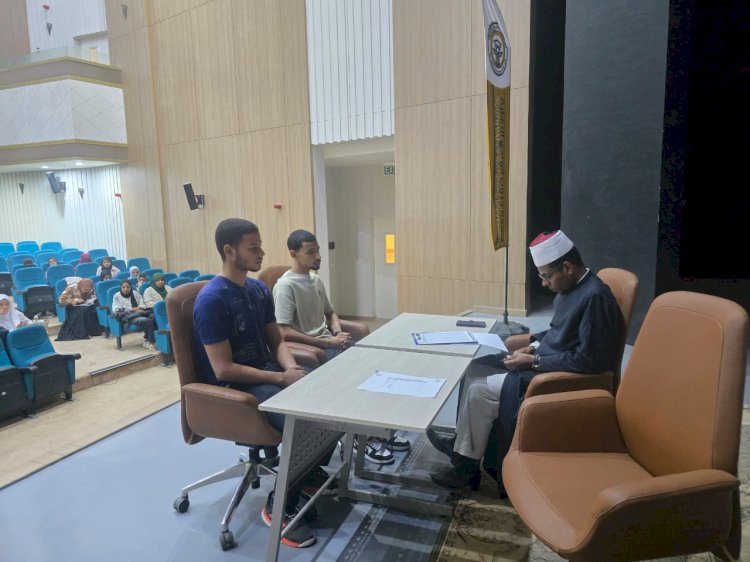 جنوب الوادي الاهلية تُعلن عن الفائزين في مسابقة حفظ القرآن الكريم