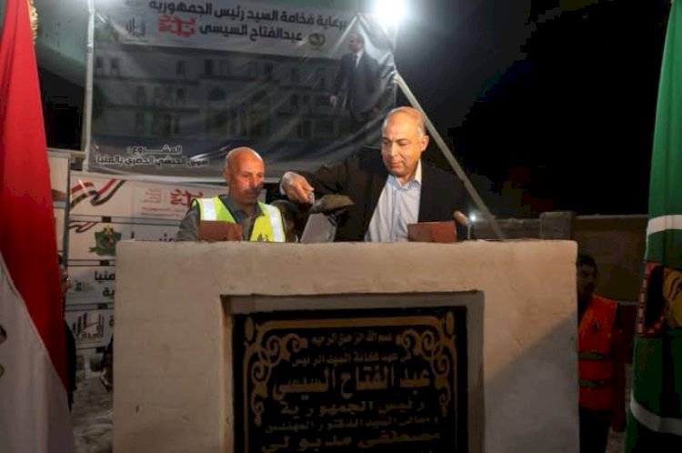 تصريحات محافظ المنيا عقب وضع حجر الأساس لمشروع تطوير منطقة الحبشي