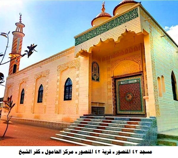 الأوقاف تفتتح غدا الجمعة 36 مسجدًا ضمن خطتها لإعمار بيوت الله