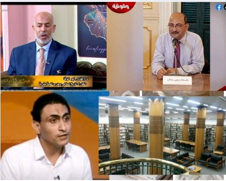 مكتبة القاهرة الكبرى تختتم برنامجها الرمضاني بأمسية ثقافية ودينية الأحد القادم