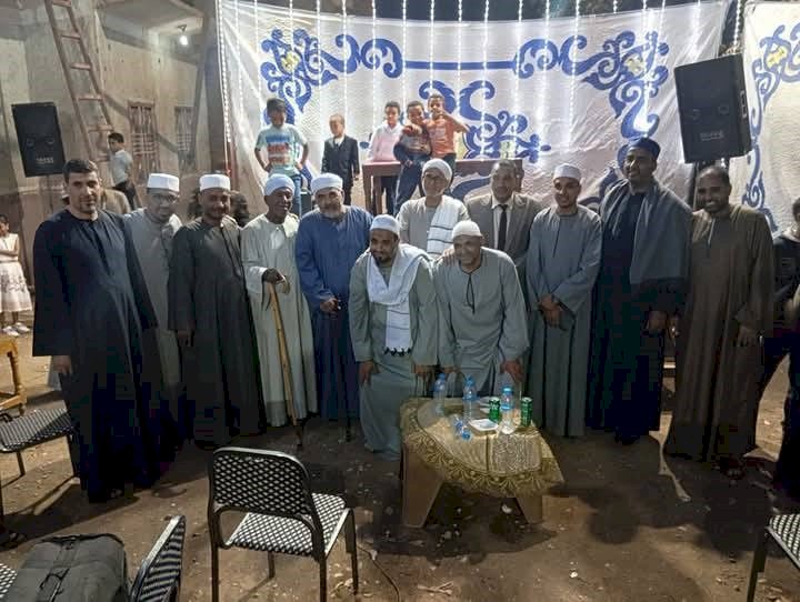 مكتب أولاد الشيخ لتحفيظ القرآن الكريم بمحافظة الأقصر  يكرم  حفظة القرآن الكريم