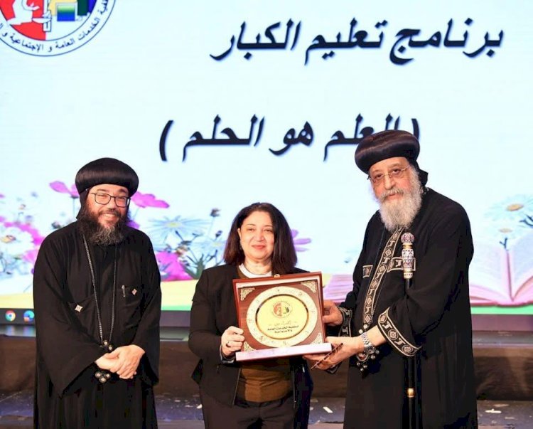 نائبة وزيرة التضامن تشهد حفل تكريم دارسي مواصلة التعليم ببرنامج تعليم الكبار