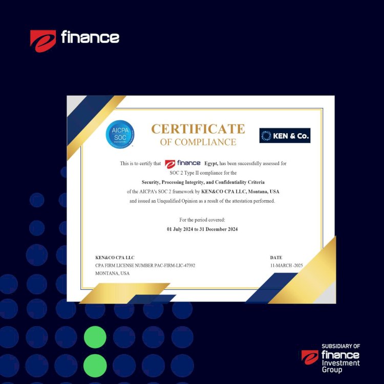 "إي فاينانس" تجتاز تدقيقSOC2 Type2  لخدمات الدفع و التحصيل الالكترونى 