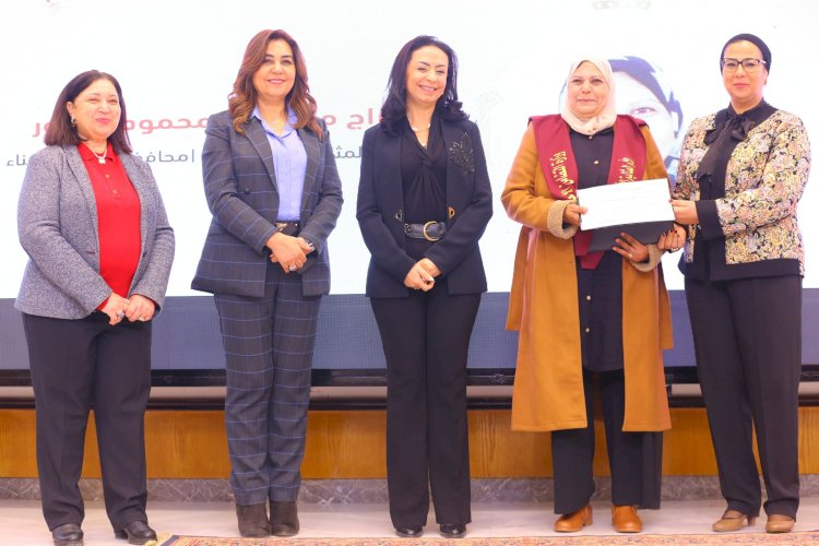 تكريم الأمهات المثاليات لعام 2025