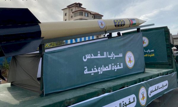 سرايا القدس تقصف عدة مناطق في إسرائيل برشقات صاروخية