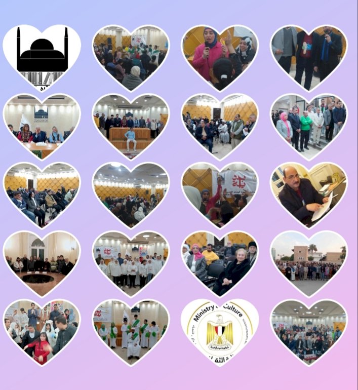 حصاد مكتبة القاهرة الكبرى - قصر الأميرة سميحة كامل خلال رمضان 2025