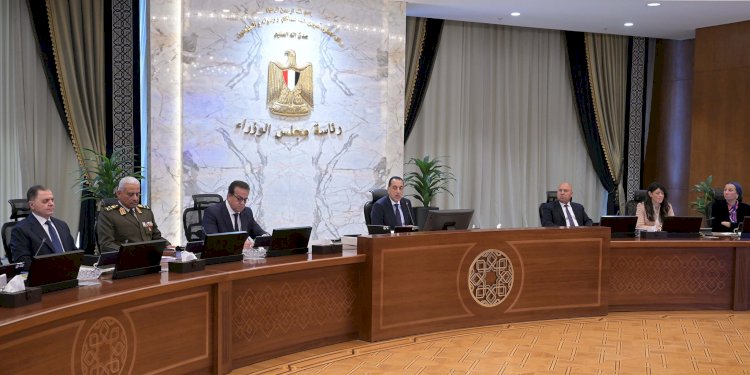 الحكومة: نستهدف تحقيق فائض أولى 795 مليار جنيه وخفض الدين بالموازنة