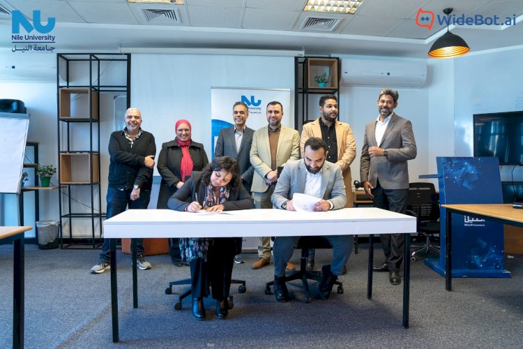 جامعة النيل ووايدبوت للذكاء الاصطناعي توقعان مذكرة تفاهم لتعزيز البحث والابتكار
