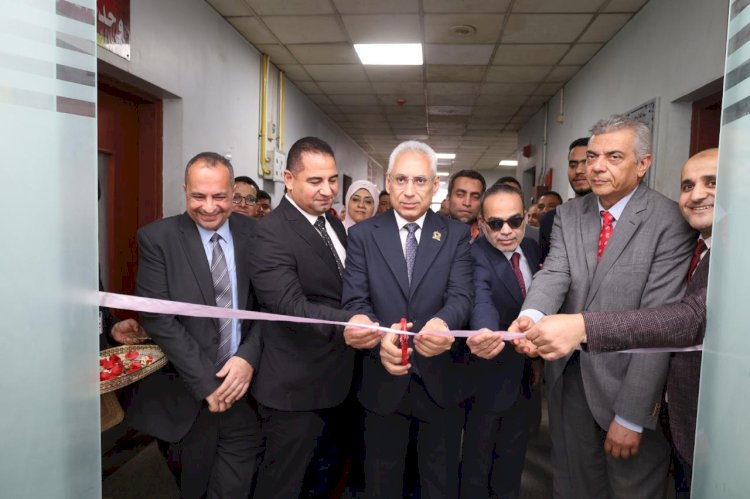 رئيس جامعة المنيا يفتتح تطوير وتجهيز وحدة غسيل كلى ومعمل تحاليل
