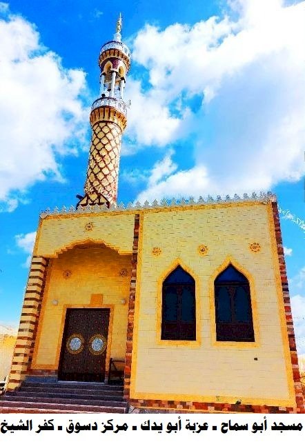 الأوقاف تفتتح ٤٤ مسجدًا غدًا الجمعة بـ  ١٤ محافظة ضمن خطتها لإعمار بيوت الله