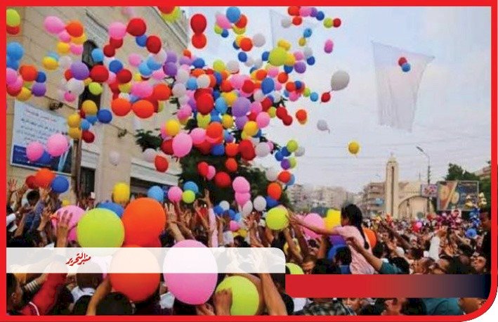 إجازة العيد بدأت اليوم وتستمر حتي الثلاثاء وتمتد للأربعاء في هذه الحالة