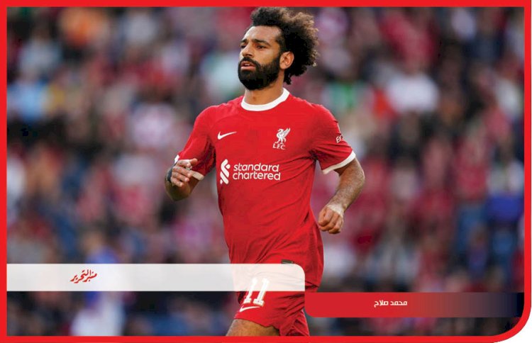 موعد مباراة مصر والسنغال في نصف نهائي أمم افريقيا... وطاقم التحكيم